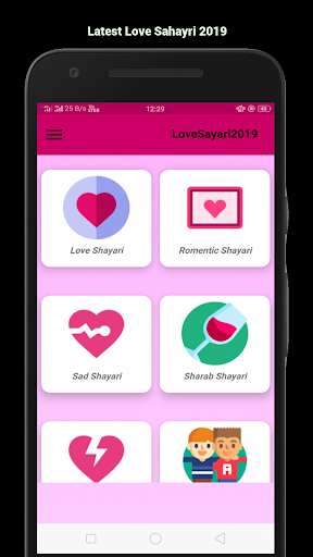 Run android online APK Shayari 2019 from MyAndroid or emulate Shayari 2019 using MyAndroid