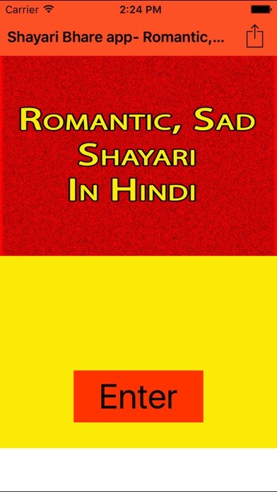 Emulate iPhone app Shayari Bhare app - Romantic,Sad, Shayari in Hindi using MyAndroid Emulate iPhone app Shayari Bhare app - Romantic,Sad, Shayari in Hindi using MyAndroid