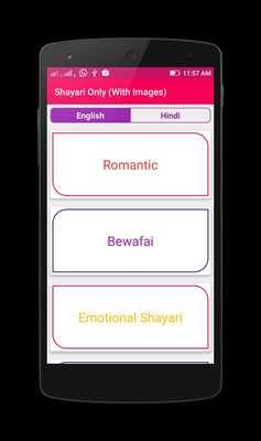 Emulate Android APK Shayari Only (With Images) Emulate Android APK Shayari Only (With Images)