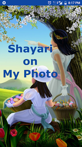 Emulate Android APK Shayari on My Photo Emulate Android APK Shayari on My Photo
