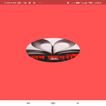 Run android online APK shayaripb2023 from MyAndroid or emulate shayaripb2023 using MyAndroid Run android online APK shayaripb2023 from MyAndroid or emulate shayaripb2023 using MyAndroid