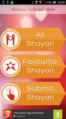 Emulate Android APK Shayari Store Emulate Android APK Shayari Store
