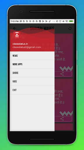 Run android online APK Shayari Waves - Love  Shayari Hindi 2019 from MyAndroid or emulate Shayari Waves - Love  Shayari Hindi 2019 using MyAndroid