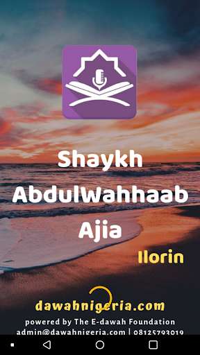 Run android online APK Shaykh AbdulWahhaab Ajia dawahBox from MyAndroid or emulate Shaykh AbdulWahhaab Ajia dawahBox using MyAndroid