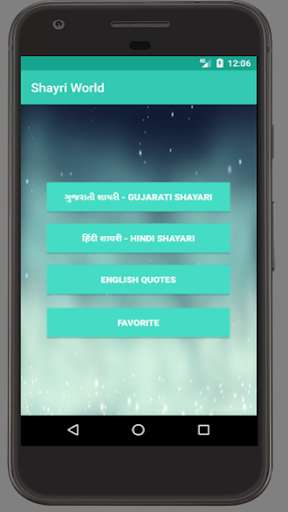 Run android online APK Shayri World -Gujarati, Hindi, English Shayri 2018 from MyAndroid or emulate Shayri World -Gujarati, Hindi, English Shayri 2018 using MyAndroid Run android online APK Shayri World -Gujarati, Hindi, English Shayri 2018 from MyAndroid or emulate Shayri World -Gujarati, Hindi, English Shayri 2018 using MyAndroid