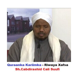 Run android online APK Sh.C.Suufi-Quraanka Somali from MyAndroid or emulate Sh.C.Suufi-Quraanka Somali using MyAndroid Run android online APK Sh.C.Suufi-Quraanka Somali from MyAndroid or emulate Sh.C.Suufi-Quraanka Somali using MyAndroid