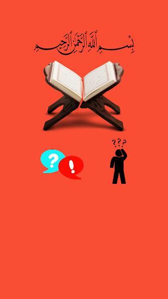 Run android online APK Sheekh Umal-Su aalo from MyAndroid or emulate Sheekh Umal-Su aalo using MyAndroid Run android online APK Sheekh Umal-Su aalo from MyAndroid or emulate Sheekh Umal-Su aalo using MyAndroid