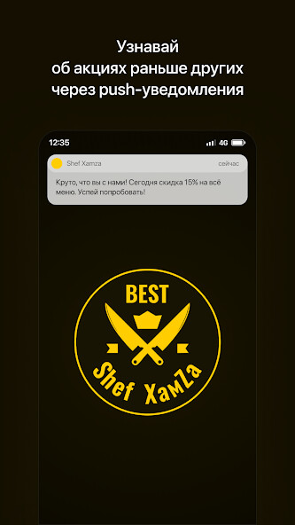Run android online APK Shef Xamza from MyAndroid or emulate Shef Xamza using MyAndroid