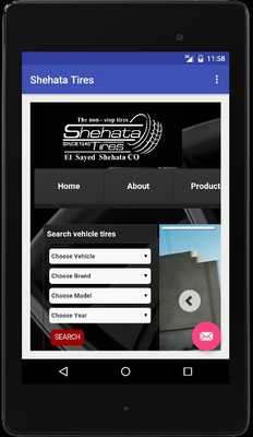 Emulate Android APK Shehata Tires Emulate Android APK Shehata Tires