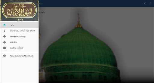 Run android online APK Sheikh Jafar Mahmoud Adam - Usul al-Iman Mp3 from MyAndroid or emulate Sheikh Jafar Mahmoud Adam - Usul al-Iman Mp3 using MyAndroid Run android online APK Sheikh Jafar Mahmoud Adam - Usul al-Iman Mp3 from MyAndroid or emulate Sheikh Jafar Mahmoud Adam - Usul al-Iman Mp3 using MyAndroid