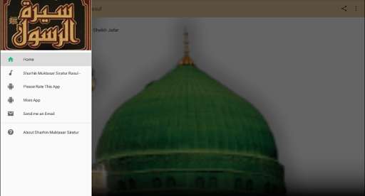 Run android online APK Sheikh Jafar - Sharhin Muktasar Siratur Rasul Mp3 from MyAndroid or emulate Sheikh Jafar - Sharhin Muktasar Siratur Rasul Mp3 using MyAndroid Run android online APK Sheikh Jafar - Sharhin Muktasar Siratur Rasul Mp3 from MyAndroid or emulate Sheikh Jafar - Sharhin Muktasar Siratur Rasul Mp3 using MyAndroid