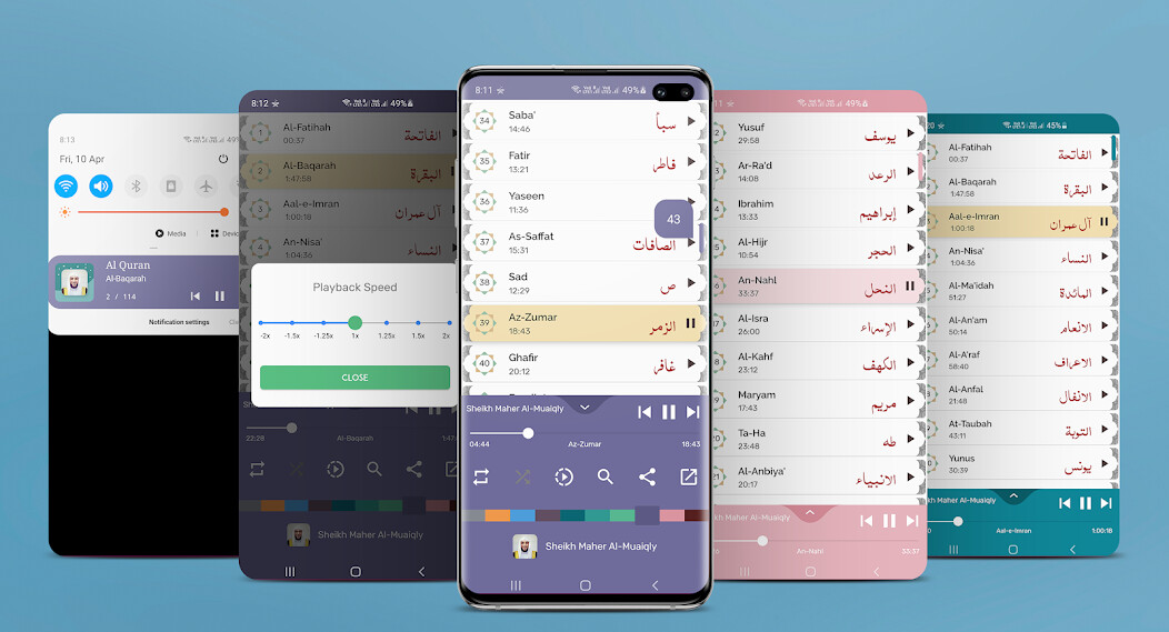 Run android online APK Sheikh Maher Al-Muaiqly - Full Offline Quran MP3 from MyAndroid or emulate Sheikh Maher Al-Muaiqly - Full Offline Quran MP3 using MyAndroid Run android online APK Sheikh Maher Al-Muaiqly - Full Offline Quran MP3 from MyAndroid or emulate Sheikh Maher Al-Muaiqly - Full Offline Quran MP3 using MyAndroid