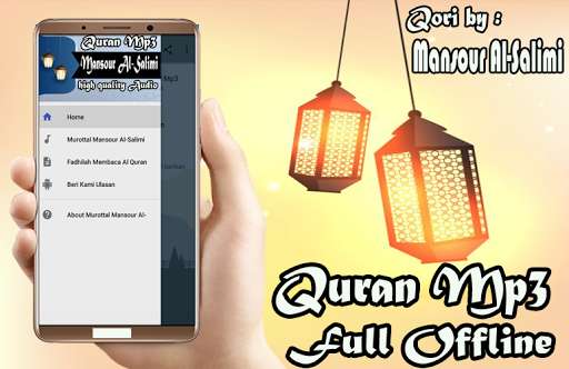 Run android online APK Sheikh Mansour Al Salimi Quran Mp3 Offline from MyAndroid or emulate Sheikh Mansour Al Salimi Quran Mp3 Offline using MyAndroid