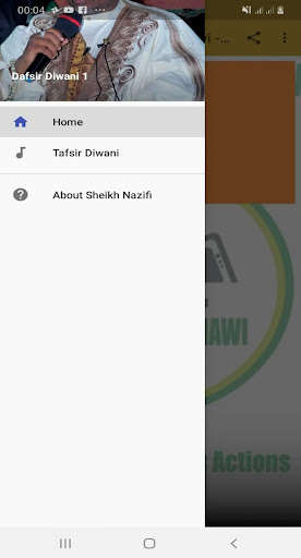 Run android online APK Sheikh Nazifi Alkarmawi - Diwani 1 from MyAndroid or emulate Sheikh Nazifi Alkarmawi - Diwani 1 using MyAndroid