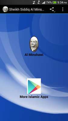 Emulate Android APK Sheikh Siddiq Al Minshawi MP3