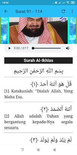 Run android online APK Sheikh Sudais Quran MP3 Full from MyAndroid or emulate Sheikh Sudais Quran MP3 Full using MyAndroid Run android online APK Sheikh Sudais Quran MP3 Full from MyAndroid or emulate Sheikh Sudais Quran MP3 Full using MyAndroid
