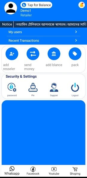 Run android online APK SHEIKH TELECOM from MyAndroid or emulate SHEIKH TELECOM using MyAndroid Run android online APK SHEIKH TELECOM from MyAndroid or emulate SHEIKH TELECOM using MyAndroid