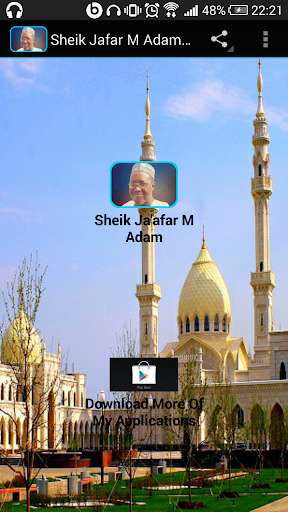 Run android online APK Sheik Jafar M Adam Tambayoyi 2 from MyAndroid or emulate Sheik Jafar M Adam Tambayoyi 2 using MyAndroid Run android online APK Sheik Jafar M Adam Tambayoyi 2 from MyAndroid or emulate Sheik Jafar M Adam Tambayoyi 2 using MyAndroid