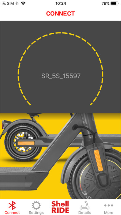 Run android online APK Shell RIDE from MyAndroid or emulate Shell RIDE using MyAndroid
