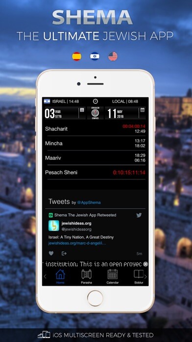 Emulate iPhone app Shema - The Jewish App using MyAndroid
