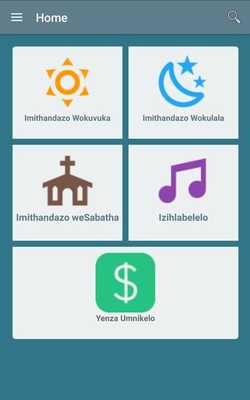 Emulate Android APK Shembe Emulate Android APK Shembe