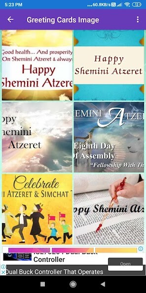 Run android online APK Shemini Atzeret: Greetings, GIF Wishes, SMS Quotes from MyAndroid or emulate Shemini Atzeret: Greetings, GIF Wishes, SMS Quotes using MyAndroid Run android online APK Shemini Atzeret: Greetings, GIF Wishes, SMS Quotes from MyAndroid or emulate Shemini Atzeret: Greetings, GIF Wishes, SMS Quotes using MyAndroid