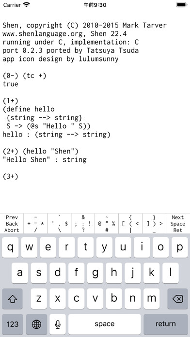 Emulate iPhone app Shen Programming Language using MyAndroid Emulate iPhone app Shen Programming Language using MyAndroid