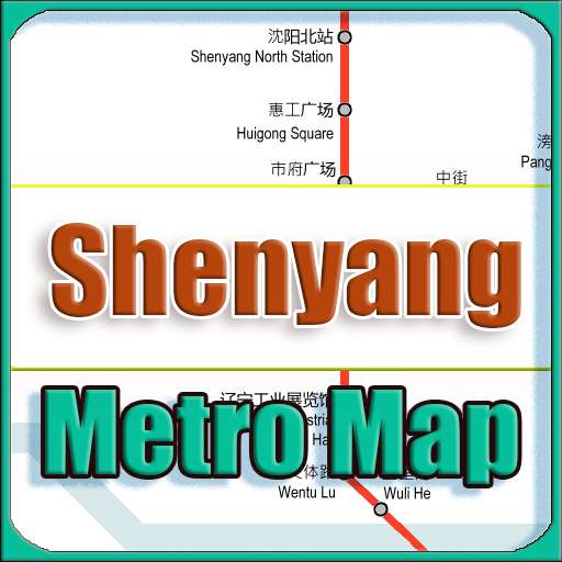 Run android online APK Shenyang China Metro Map Offline from MyAndroid or emulate Shenyang China Metro Map Offline using MyAndroid