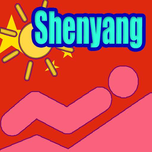 Run android online APK Shenyang Tourist Map Offline from MyAndroid or emulate Shenyang Tourist Map Offline using MyAndroid
