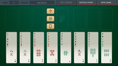 Emulate iPhone app SHENZHEN SOLITAIRE using MyAndroid Emulate iPhone app SHENZHEN SOLITAIRE using MyAndroid