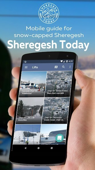 Run android online APK Sheregesh Today - mobile guide from MyAndroid or emulate Sheregesh Today - mobile guide using MyAndroid Run android online APK Sheregesh Today - mobile guide from MyAndroid or emulate Sheregesh Today - mobile guide using MyAndroid