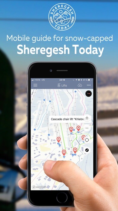 Emulate iPhone app Sheregesh Today using MyAndroid