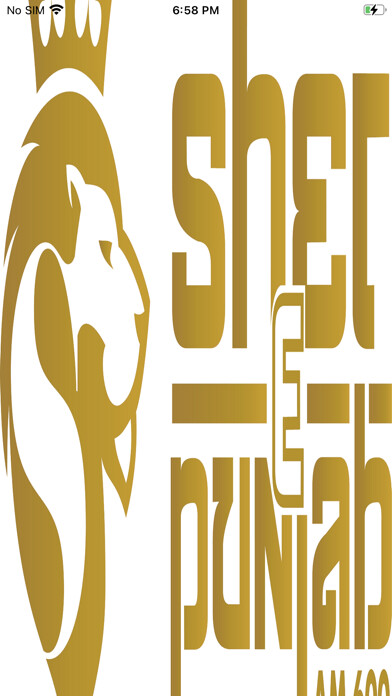 Emulate iPhone app Sher-E-Punjab Radio using MyAndroid Emulate iPhone app Sher-E-Punjab Radio using MyAndroid