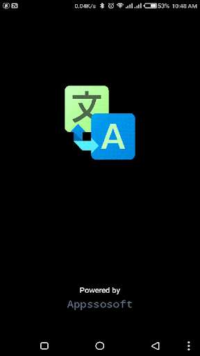 Run android online APK She Translate - English to French translator app from MyAndroid or emulate She Translate - English to French translator app using MyAndroid
