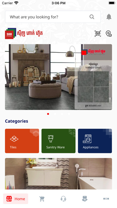 Emulate iPhone app SHH Home using MyAndroid