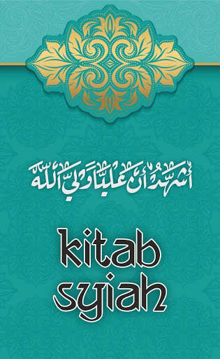 Run android online APK Shia Books (Indonesian) from MyAndroid or emulate Shia Books (Indonesian) using MyAndroid Run android online APK Shia Books (Indonesian) from MyAndroid or emulate Shia Books (Indonesian) using MyAndroid