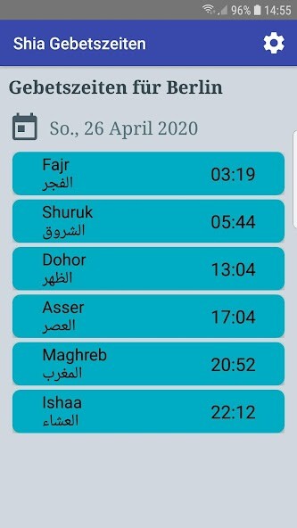 Run android online APK Shia Gebetszeiten from MyAndroid or emulate Shia Gebetszeiten using MyAndroid