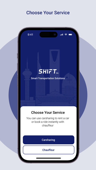 Emulate iPhone app Shift inc. using MyAndroid