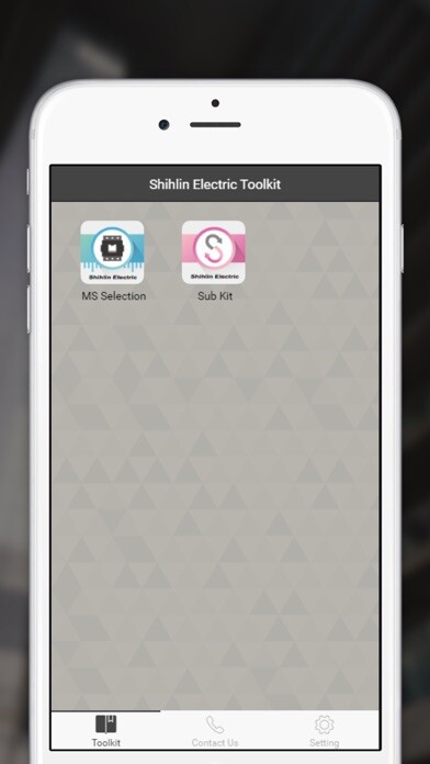 Emulate iPhone app Shihlin Electric Toolkit using MyAndroid