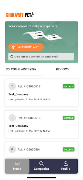 Run android online APK Shikayat Peti from MyAndroid or emulate Shikayat Peti using MyAndroid Run android online APK Shikayat Peti from MyAndroid or emulate Shikayat Peti using MyAndroid