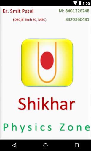 Run android online APK Shikhar Physics Zone from MyAndroid or emulate Shikhar Physics Zone using MyAndroid