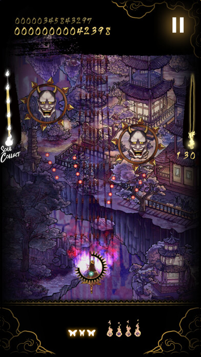 Emulate iPhone app Shikhondo - Soul Eater using MyAndroid