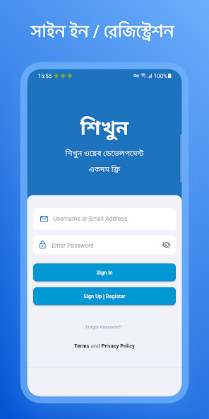 Run android online APK Shikhun from MyAndroid or emulate Shikhun using MyAndroid Run android online APK Shikhun from MyAndroid or emulate Shikhun using MyAndroid