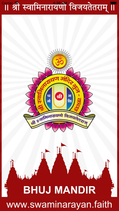 Emulate iPhone app Shikshapatri & Bhashya using MyAndroid Emulate iPhone app Shikshapatri & Bhashya using MyAndroid