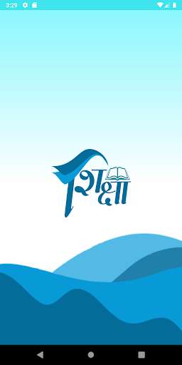 Run android online APK Shikshya Bus from MyAndroid or emulate Shikshya Bus using MyAndroid