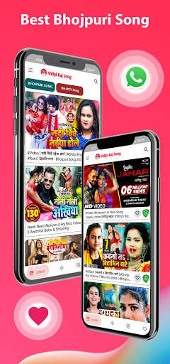 Run android online APK Shilpi Raj Song -bhojpuri song from MyAndroid or emulate Shilpi Raj Song -bhojpuri song using MyAndroid