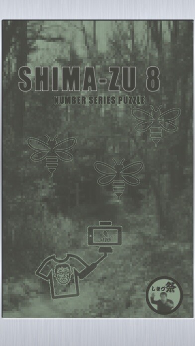 Emulate iPhone app Shima-zu8 using MyAndroid Emulate iPhone app Shima-zu8 using MyAndroid