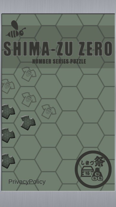 Emulate iPhone app Shima-zu Zero(しまーづゼロ) using MyAndroid Emulate iPhone app Shima-zu Zero(しまーづゼロ) using MyAndroid
