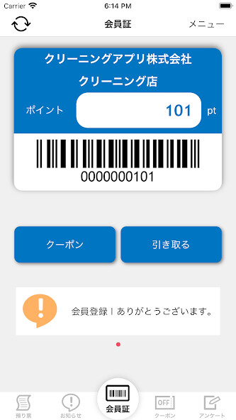 Run android online APK SHIMIZUYA from MyAndroid or emulate SHIMIZUYA using MyAndroid Run android online APK SHIMIZUYA from MyAndroid or emulate SHIMIZUYA using MyAndroid