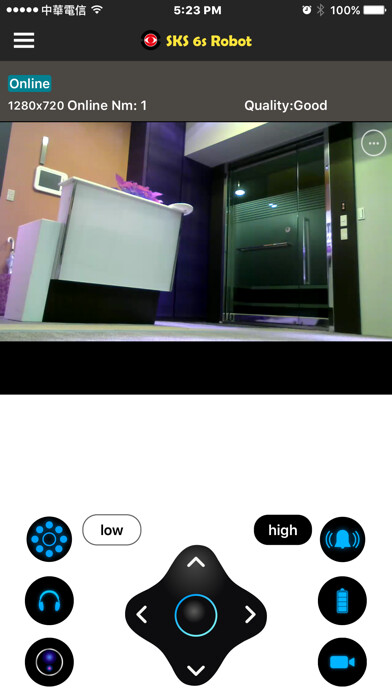 Emulate iPhone app 新保寶Shinbobo using MyAndroid